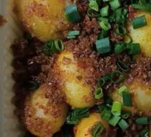 Spicy Chopped Chili and Small Potatoes