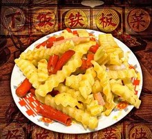 Pineapple Potato