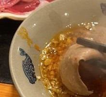 Pork Kidney King