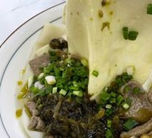 Pickled Pepper Pork Liver Noodles