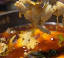 Special Frog and Fish Dish