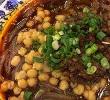 Spicy Sour Rice Noodles