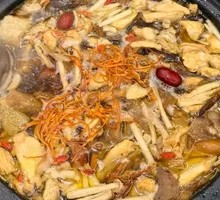 King Mushroom Free-Range Chicken Soup