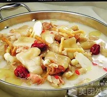Pig's Hoof Hot Pot
