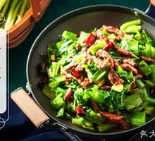 Signature Beef with Greens