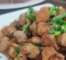 Crunchy Fried Broad Beans