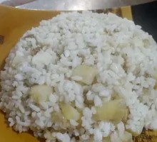 Kong Rice