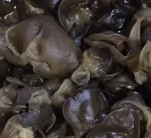 Ganzi Wild Black Mushroom