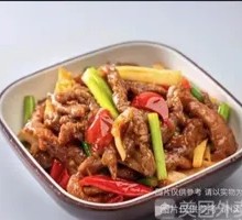 Sour Bamboo Shoot Duck Shreds