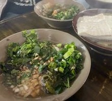 Hot Oil Tofu