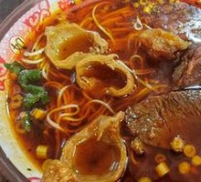 Premium Mixed Noodles