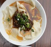 Shredded Pork Noodles