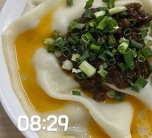 Stewed Sauce Noodles