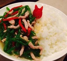 Green Pepper Shredded Pork Rice