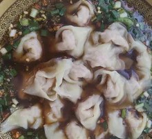 Double Pepper Dumplings