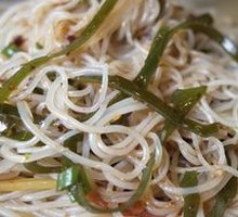 Cold Mixed Three Threads