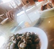 Cold-Pressed Broad Beans