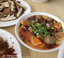 Spiced Century Egg Salad