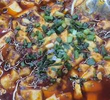 Mapo Tofu