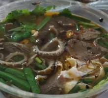 Mutton Noodles