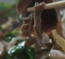 Sheep Offal Noodles