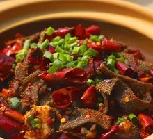 Sizzling Spicy Tripe