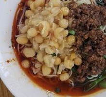 Spicy Broad Noodles with Pea Paste