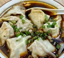 Spicy Oil Dumplings