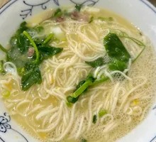 Clear Soup Noodles