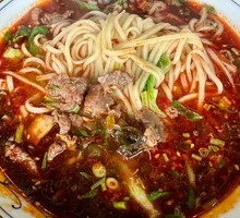 Beef Noodles