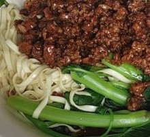Dan Dan Noodles