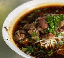 Beef Noodles
