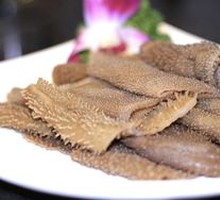 Green Tripe