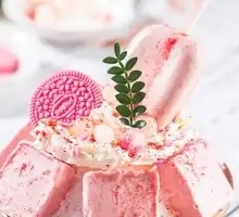 Strawberry Yogurt Block