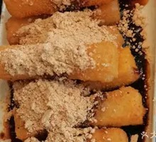 Brown Sugar Glutinous Rice Cake