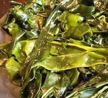 7-Second Kelp Sprouts