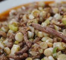 Fish-Flavored Shredded Pork