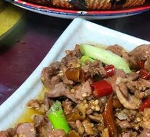Spicy Pepper Chicken Offal