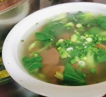 Fresh Chicken Blood Soup