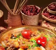Stewed Chicken with Spices