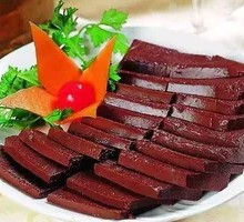 Fresh Pure Lamb Blood