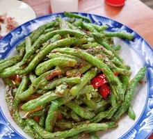 Dry-Fried Green Beans