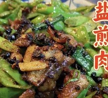 Salted Pork Rice Bowl