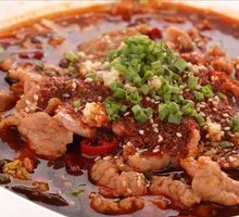 Sichuan Boiled Pork Slices