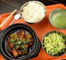 Braised Pork Rice Bowl