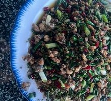 Spicy Sichuan Pepper Chicken