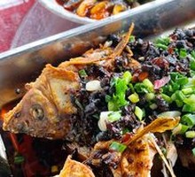 Dry-Braised Carp