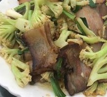 Country-style cured pork