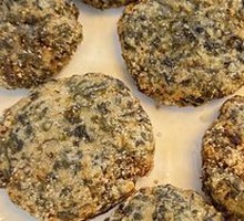 Qingming Herb Dumplings