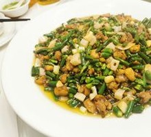 Sichuan Pepper Chicken